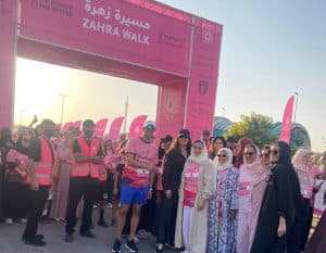 3 آلاف مشارك في “مسيرة زهرة” للتوعية بالكشف المبكر عن سرطان الثدي
