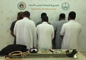 دوريات حرس الحدود بمنطقة المدينة المنورة تقبض على 6 مخالفين للائحة مزاولي الأنشطة البحرية في المملكة