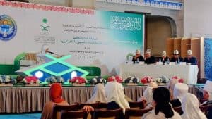 إطلاق التصفيات النهائية للبنات في المسابقة الوطنية الثالثة للقرآن الكريم بقرغيزستان