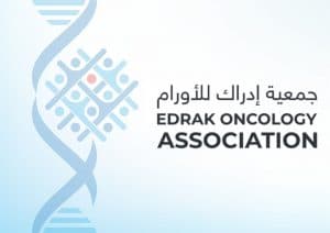 تجمع طبي يناقش مستقبل رعاية الأورام النسائية والوراثية