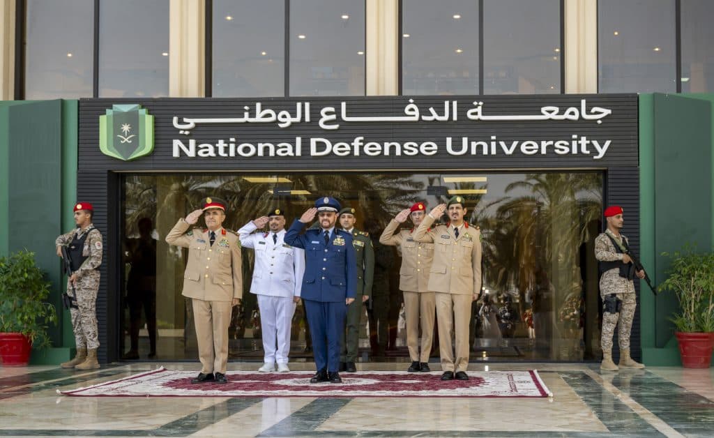 المطلوبة 1