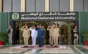 المملكة تستضيف ورشة عمل كبار الضباط العسكريين حول القواعد الدولية التي تحكم العمليات العسكرية