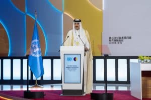 انطلاق أعمال مؤتمر القمة العالمي الثاني للتنمية الاجتماعية في الدوحة