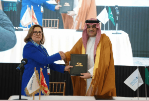 بنك التصدير والاستيراد السعودي يوقع مذكرة تفاهم مع الشركة التونسية لتأمين التجارة الخارجية “كوتيناس”