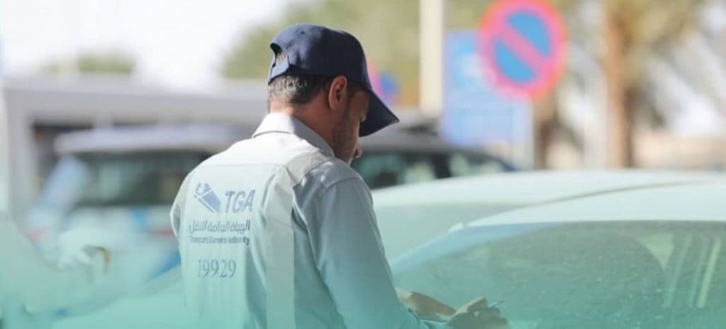 هيئة النقل” تضبط خلال أسبوع 1383 مخالفًا لممارستهم نشاط نقل الركاب دون ترخيص