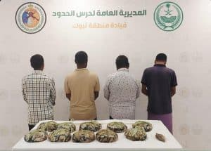 دوريات حرس الحدود بمنطقة تبوك تقبض على 4 مخالفين للائحة مزاولة الأنشطة البحرية في المملكة