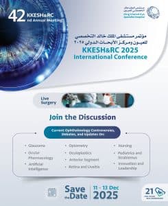 مؤتمر مستشفى الملك خالد التخصصي للعيون ومركز الأبحاث ٢٠٢٥ بمشاركة ٩١ متحدثاً من السعودية وخارجها