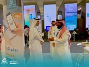 اختتام مشاركة “إخاء” في معرض سيتي سكيب العالمي 2025