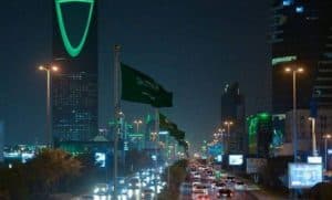 الرياض تستضيف أول منتدى دولي للقطاع غير الربحي ديسمبر المقبل