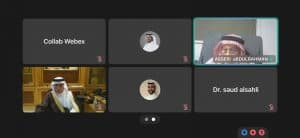انطلاق المؤتمر الدولي..  مؤتمر “التأثير المتبادل بين العلوم الاجتماعية والإنسانية والتقنيات الرقمية” “بجامعة الإمام”