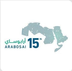 انطلاق اجتماعات الدورة الـ (15) للجمعية العمومية للمنظمة العربية “الأرابوساي” الأحد القادم