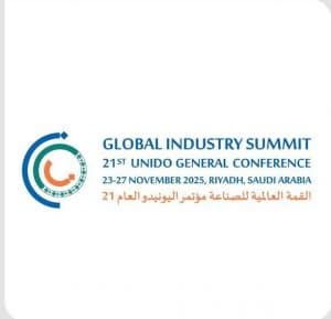 المملكة وإيطاليا يعزّزان تعاونهما مع UNIDO لتطوير سلاسل إمداد القهوة في أفريقيا