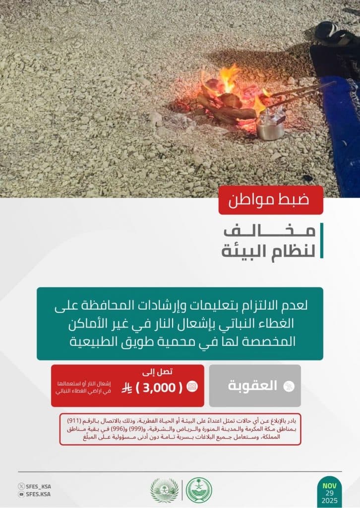 G67ABePXEAESW7G