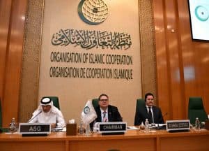 لجنة المندوبين الدائمين بمنظمة التعاون الإسلامي تعقد اجتماعًا لاستعراض خارطة طريق إصلاح المنظمة