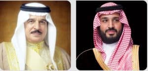 ولي العهد يبعث برقية شكر لملك مملكة البحرين إثر مغادرته المنامة