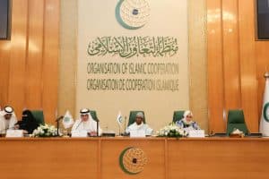 هيئة حقوق الإنسان لمنظمة التعاون الإسلامي تعقد دورتها العادية السادسة والعشرين بجدة