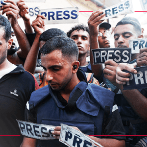 استمرار منع الصحفيين الدوليين من دخول قطاع غزة