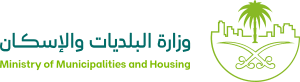 “البلديات والإسكان” تستعرض جهود المملكة خلال المنتدى الوزاري العربي السادس للإسكان والتنمية الحضرية المستدامة المقام في قطر