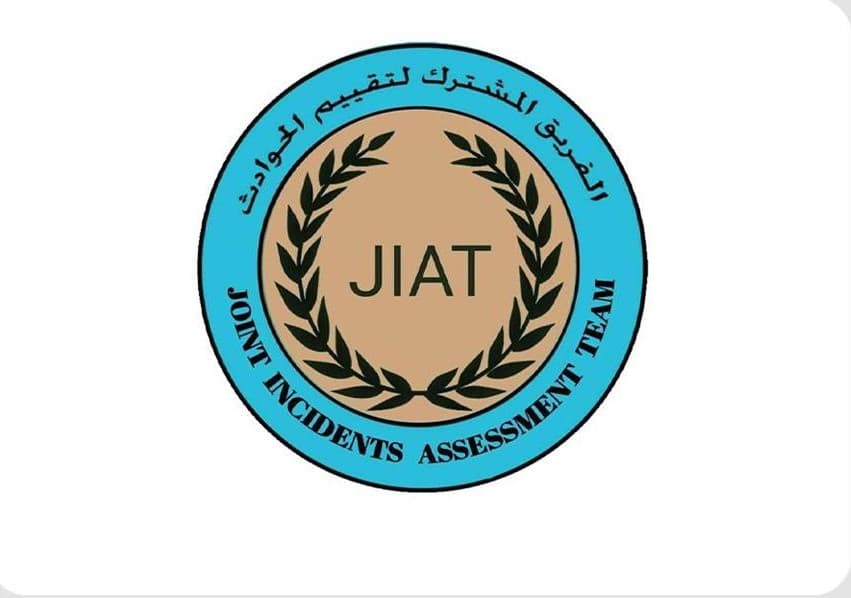 “تقييم الحوادث”:  عدم قيام قوات التحالف باستهداف (تراكتور) في منطقة (يسنم) بمديرية (باقم) بمحافظة (صعدة)