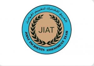 “تقييم الحوادث”: عدم قيام قوات التحالف باستهداف (مهربي وقود) في منطقة (وادي خيوان) بمديرية (حرف سفيان) في محافظة (عمران)