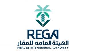 انتهاء مهلة التسجيل العيني الأول لـ59.161 قطعة عقارية بمنطقتَي الرياض ومكة المكرمة الخميس المقبل