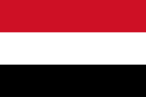 اليمن تطالب بإنهاء التهديد الإيراني المستمر على دول المنطقة