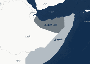 الكيان الإسرائيلي المحتل يدعم انفصال إقليم “أرض الصومال” ويعترف به دولة ذات سيادة