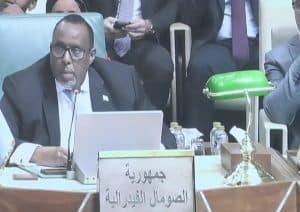الصومال: الاعتراف الإسرائيلي بما يسمى “أرض الصومال” يأتي ضمن نهج عدواني مستمر يستهدف زعزعة استقرار المنطقة