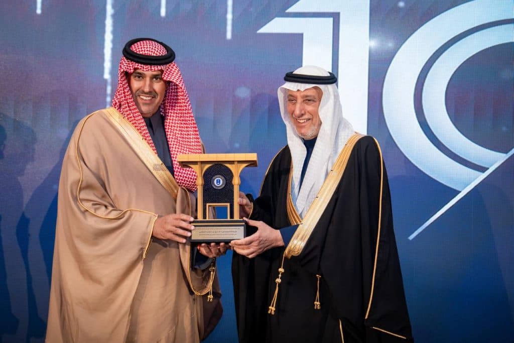 ال الشيخ