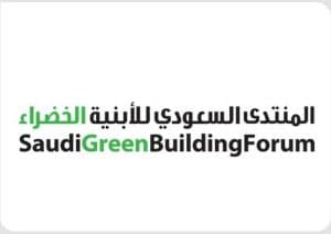 المنتدى السعودي للأبنية الخضراء: 312 مشروعًا في 22 دولة عربية وحصاد نوعي في 2025