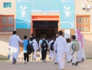 حرصًا على سلامة الطلاب لبرودة الأجواء.. تأخير بداية اليوم الدراسي في “حائل” و”الحدود الشمالية” إلى الـ9ص بدءًا من الأحد المقبل ولمدة 5 أيام