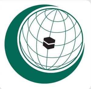 الأمانة العامة لمنظمة التعاون الإسلامي تشيد باستضافة المملكة لمؤتمر شامل في الرياض بشأن الوضع في اليمن