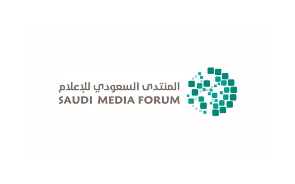 المنتدى السعودي للإعلام 2026.. 100 جلسة تجمع 300 قيادي لصياغة مستقبل الإعلام