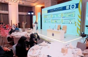 إعلان 10 فائزين لجائزة الأميرة صيتة بنت عبدالعزيز للتميز في العمل الاجتماعي