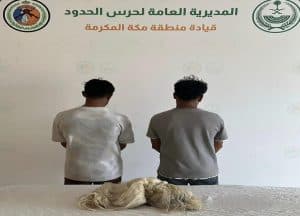 دوريات حرس الحدود بمكة المكرمة تقبض على شخصين لمخالفتهما لائحة مزاولة الأنشطة البحرية