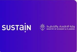 وزارة الاقتصاد والتخطيط تعلن إطلاق منصة SUSTAIN المدعومة بالذكاء الاصطناعي في 2026