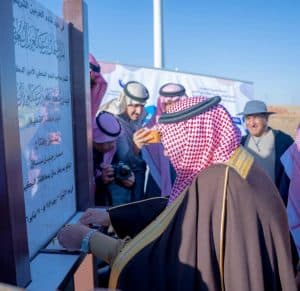 سمو أمير القصيم يدشن مسار ” جبل ساق ” بمحافظة البكيرية ويزور منتجع بيلسان ويلتقي أهالي مركز ساق
