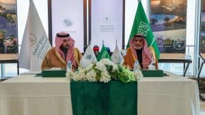 توقيع مذكرة تعاون بين البرنامج السعودي لتنمية وإعمار اليمن والهيئة العامة للتجارة الخارجية