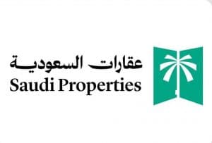 “هيئة العقار”: بدء نفاذ نظام تملّك غير السعوديين للعقار