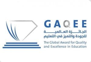 اليونسكو تعلن دعمها الرسمي لإطلاق الجائزة العالمية للجودة والتميّز في التعليم خلال اليوم الدولي للتعليم 2026