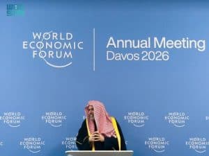 انطلاق ملتقى «فرصتي 5» لتعزيز وتمكين الشباب بالقصيم الثلاثاء القادم