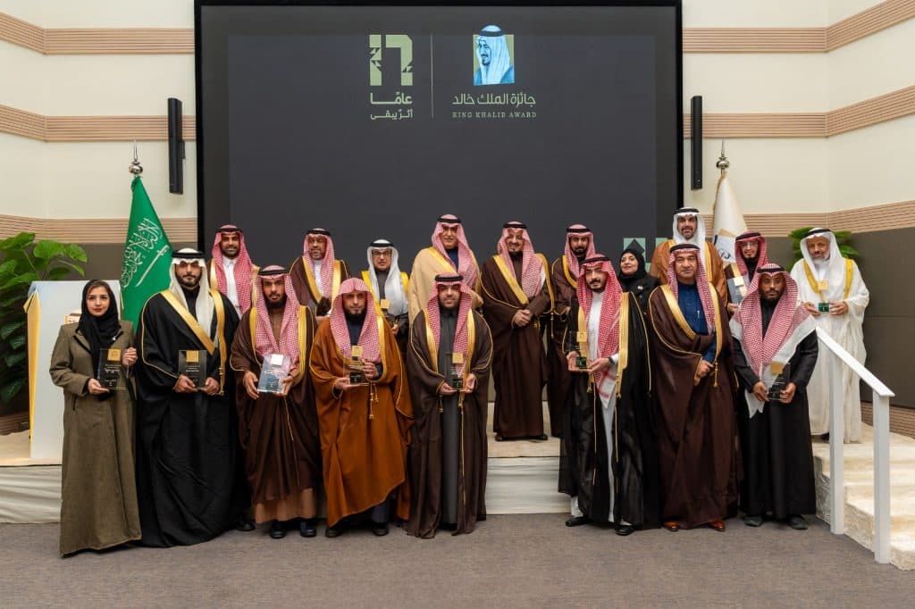 “عناية الصحية” تحصد جائزة رواد المعايير، وذلك في معيار الاستراتيجية