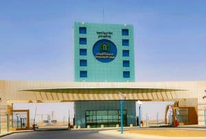 جامعة تبوك تستضيف المؤتمر الدولي الثالث لمجلس التعاون الخليجي