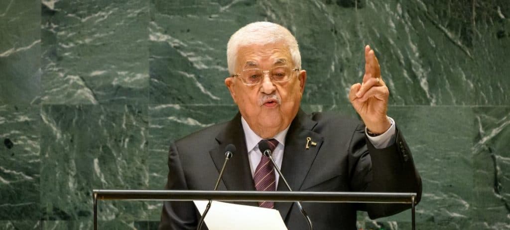 الرئاسة الفلسطينية: قطاع غزة جزء لا يتجزأ من الدولة الفلسطينية
