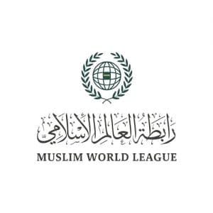 رابطة العالم الإسلامي تعزّي في ضحايا حريق مستشفى بإسلام آباد