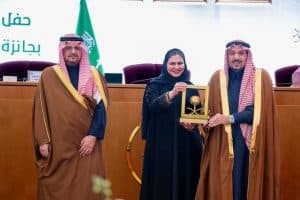 أمير منطقة القصيم يهنئ الزميلة تغريد الطاسان بفوزها بجائزة صناعة المحتوى