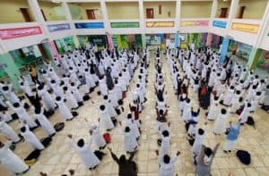 اعتماد مواعيد اليوم الدراسي خلال شهر رمضان المبارك بمدارس “مكة المكرمة والباحة”