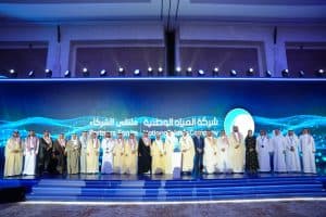 الوزير الفضلي يُكرّم مقاولي شركة المياه الوطنية المتميزين