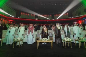 برعاية معالي وزير التعليم.. جامعة الإمام تستضيف مؤتمر TEDx العالمي