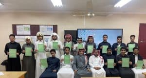 تكريم المتميزين في الفيزياء بمجمع مسلمة بن عبدالملك بغرب الدمام